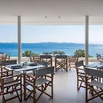 Hotell Alkistis - Designed For Adults 3*