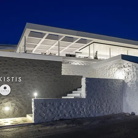 Alkistis - Designed For Adults Hotel